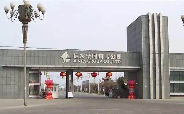 微信图片_20230919135917.jpg