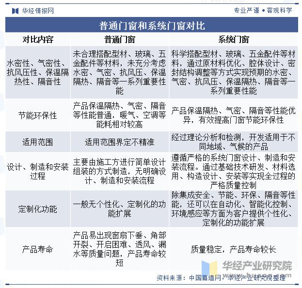 微信图片_20230920104318.png