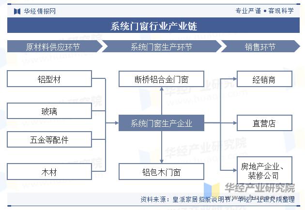 微信图片_20230920104318_7.png
