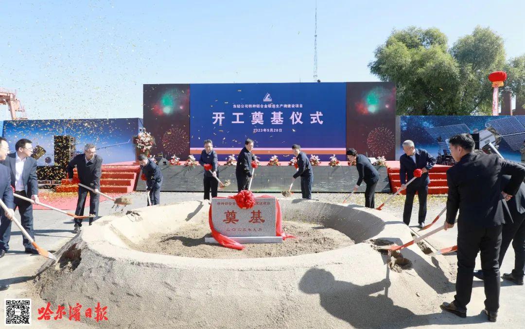 微信图片_20230921095350.jpg