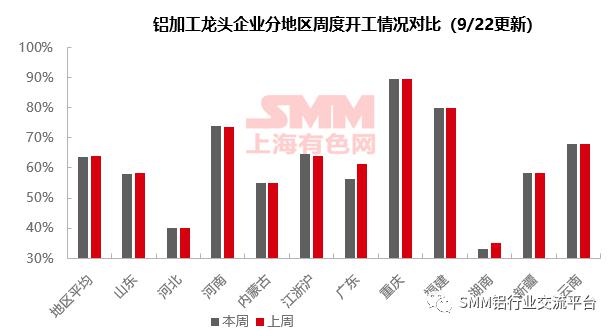 微信图片_20230925090057.png
