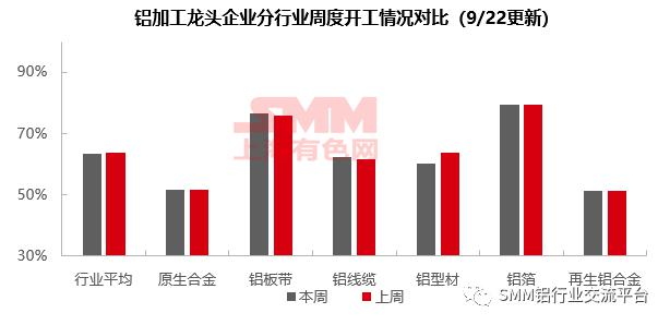 微信图片_20230925090057_1.png