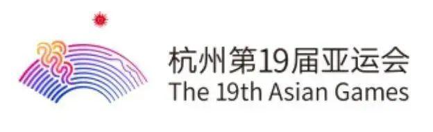 微信图片_20230925093039.jpg