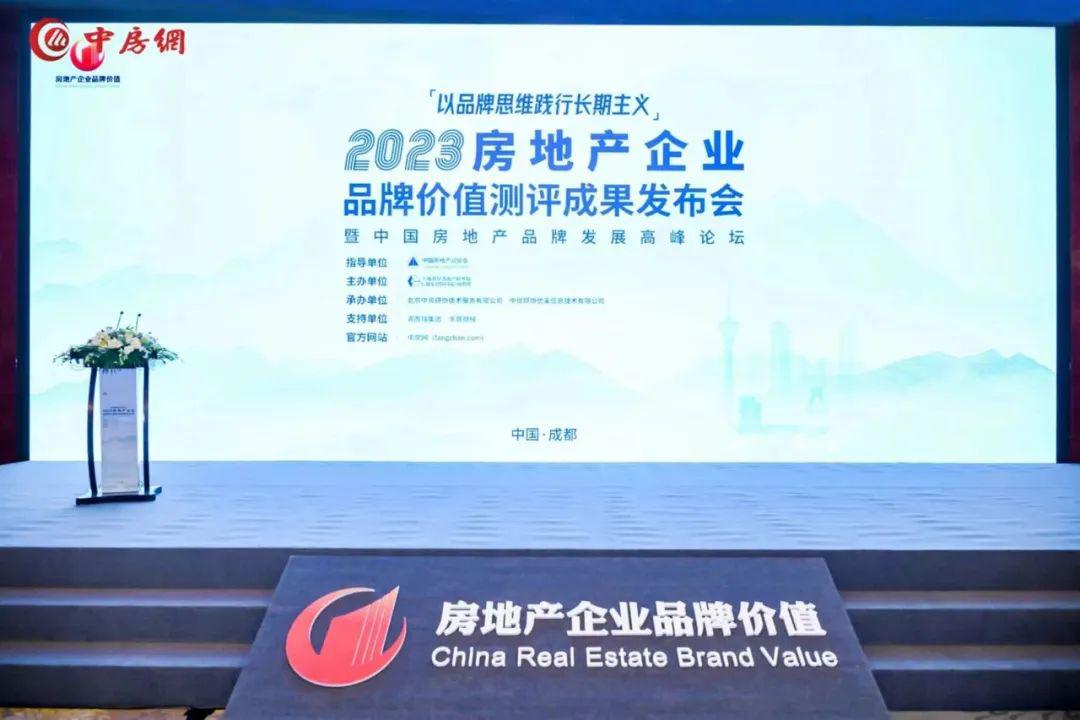 微信图片_20230925142121.jpg