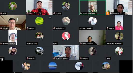 微信图片_20230926090448.png