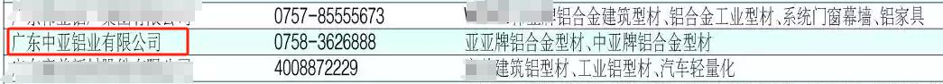 1d12b51812ca1e7c9250786d4c99735a.png