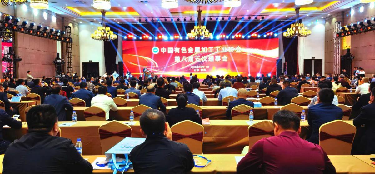 微信图片_20231012093656.jpg