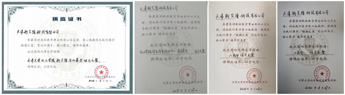 微信图片_20231010173349_副本.jpg