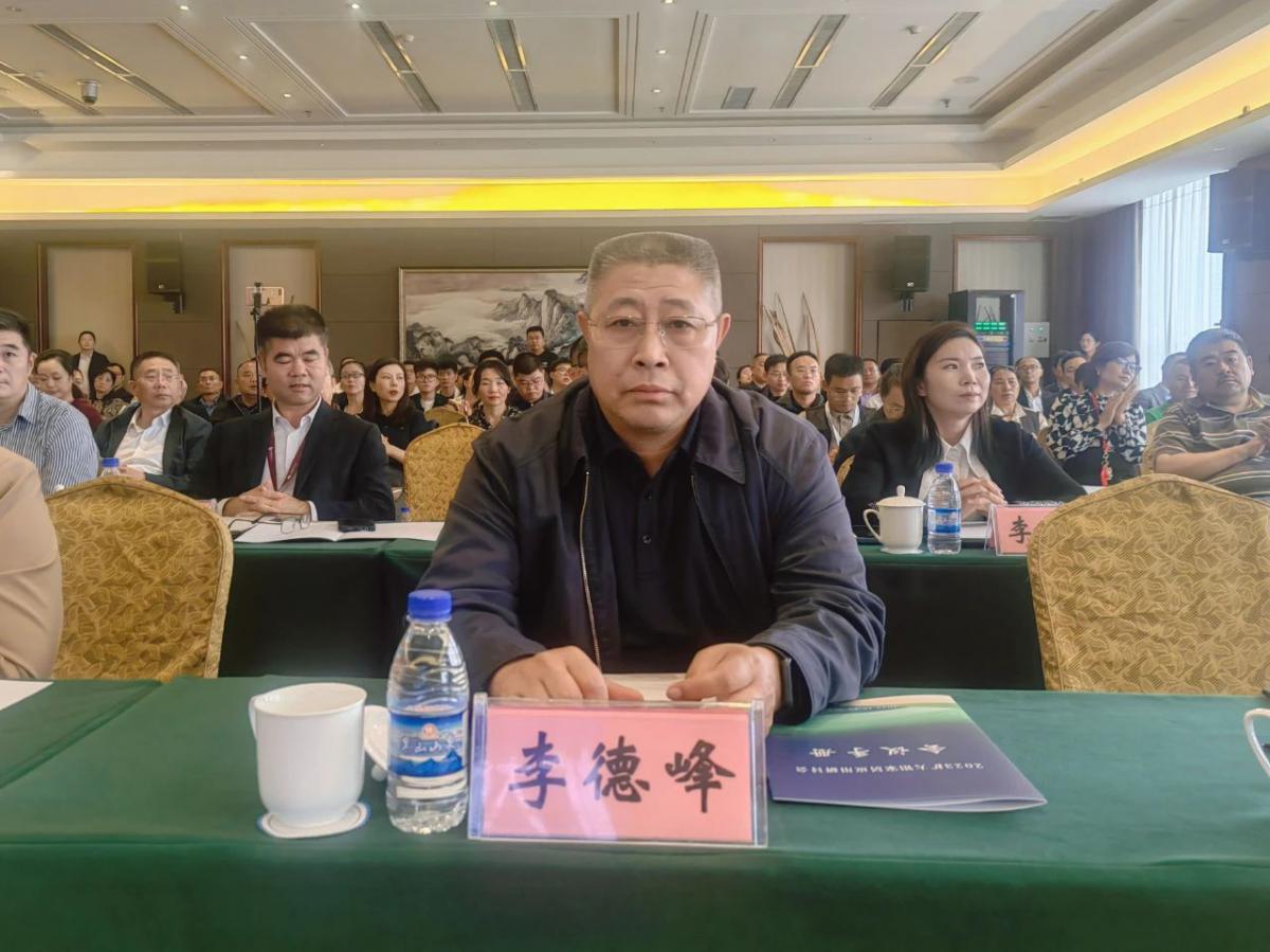 微信图片_20231013083916.jpg