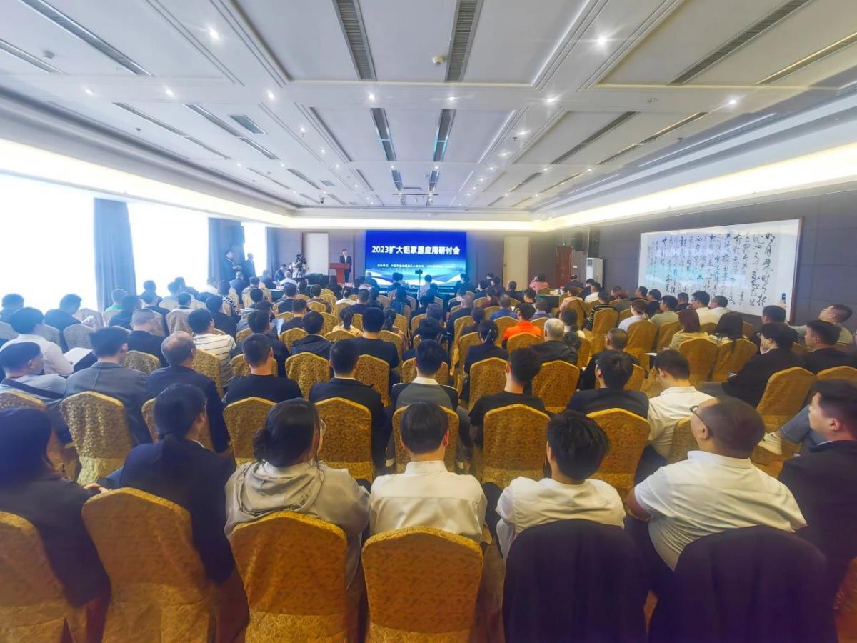 微信图片_20231013083927.jpg
