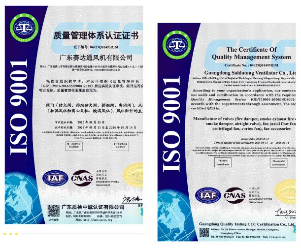 微信截图_20231013134940.png