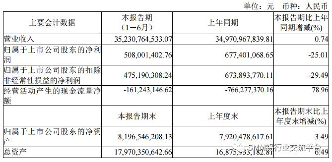 微信图片_20231016141354.png