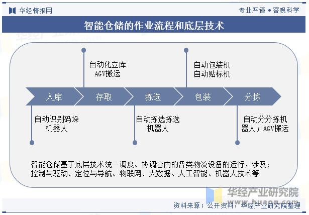 微信图片_20231017114549.png