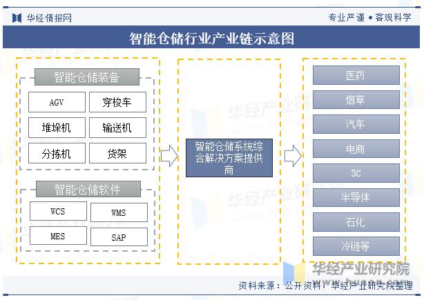 微信图片_20231017114600.png