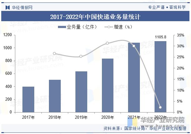 微信图片_20231017114603.png