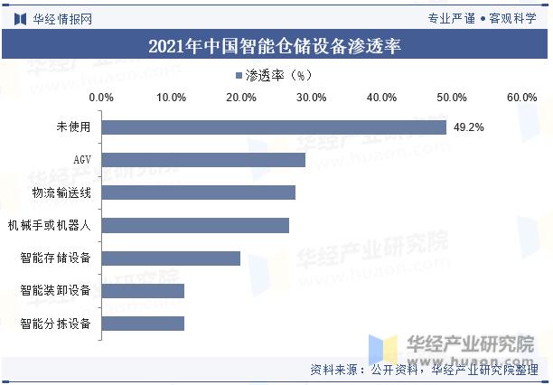微信图片_20231017114611.png