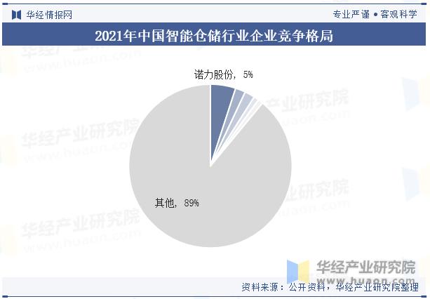 微信图片_20231017114616.png