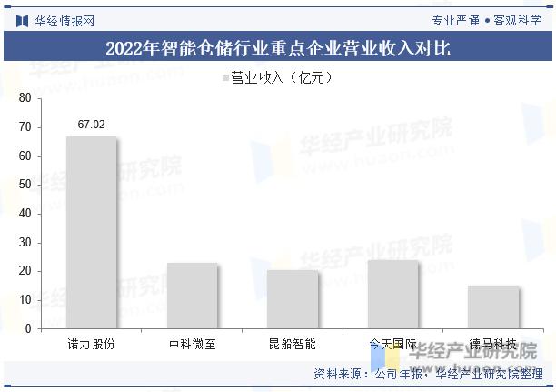 微信图片_20231017114618.png