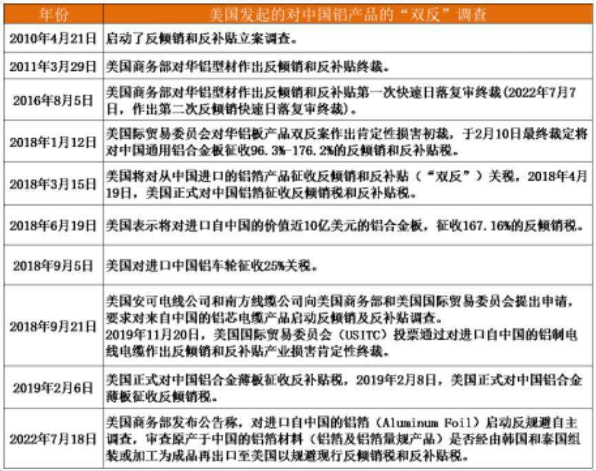 QQ截图20231017163312.jpg