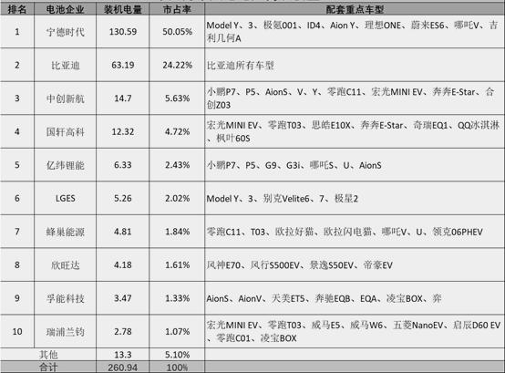 微信图片_20231017163853.png