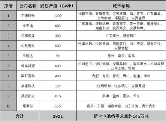 微信图片_20231017163858.png