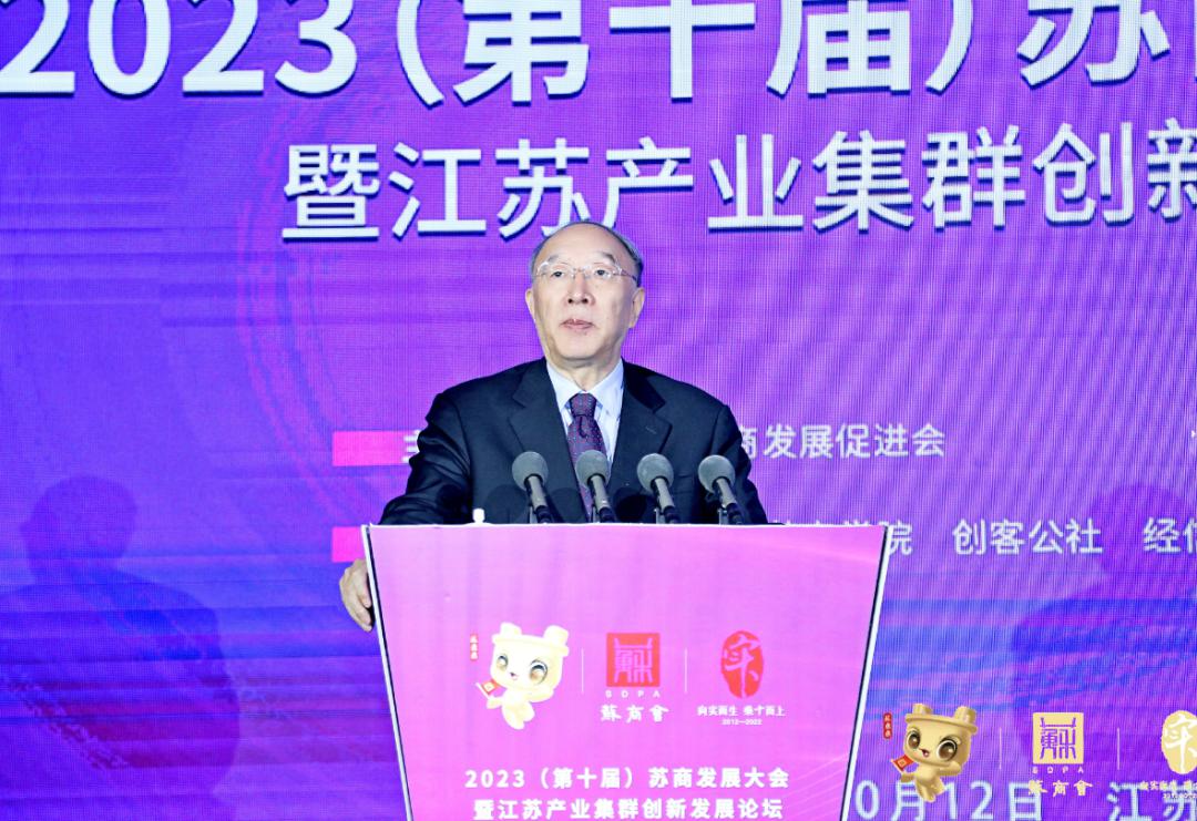 微信图片_20231017165414.png