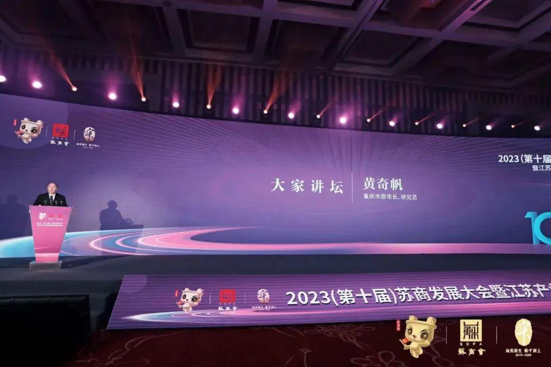 微信图片_20231017165522.jpg