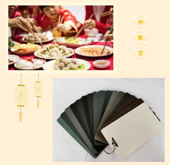 微信截图_20231020093447.png