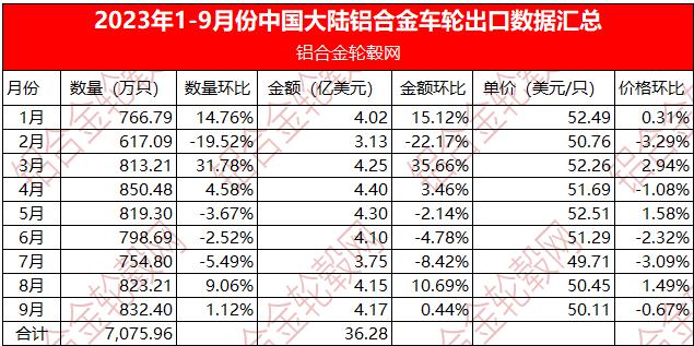 微信图片_20231025105038.png