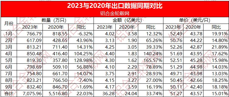 微信图片_20231025105057.png
