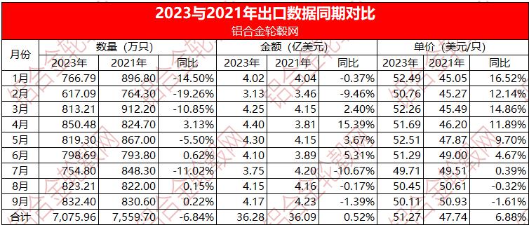 微信图片_20231025105100.png