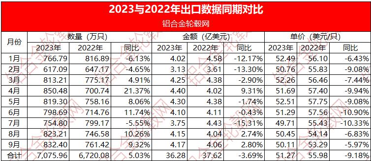 微信图片_20231025105107.png