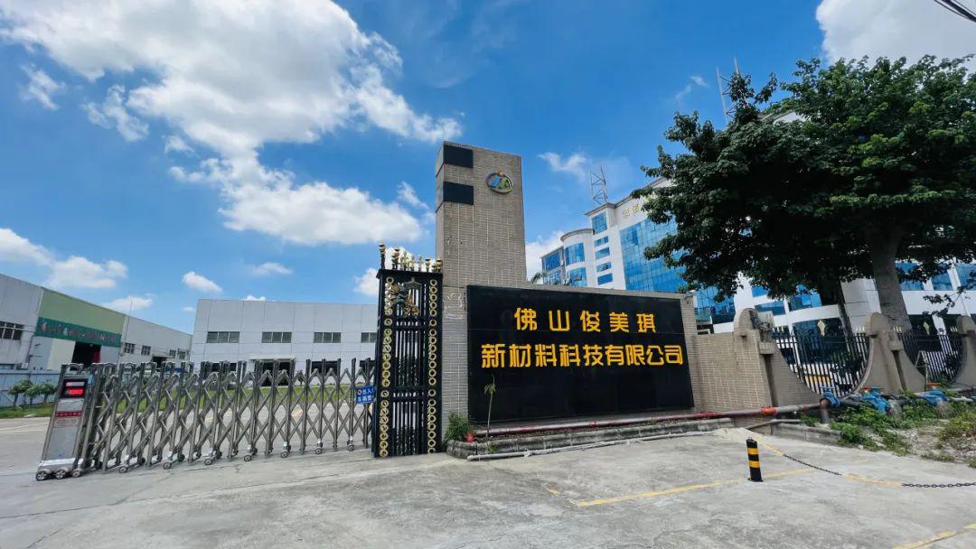 微信图片_20231026134903.jpg