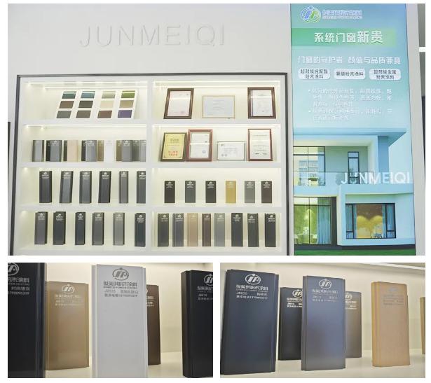 微信截图_20231026135013.png
