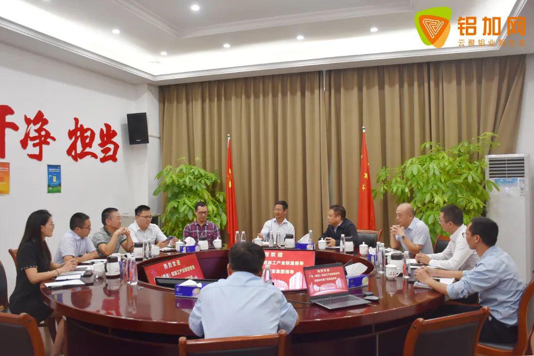 微信图片_20231027145016.jpg
