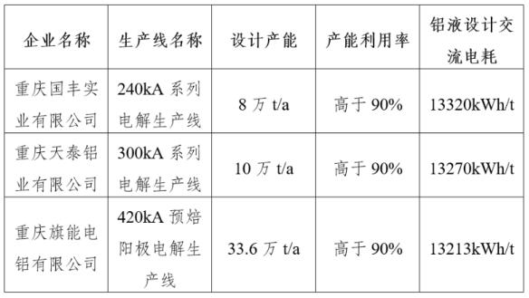 微信图片_20231030085434.png
