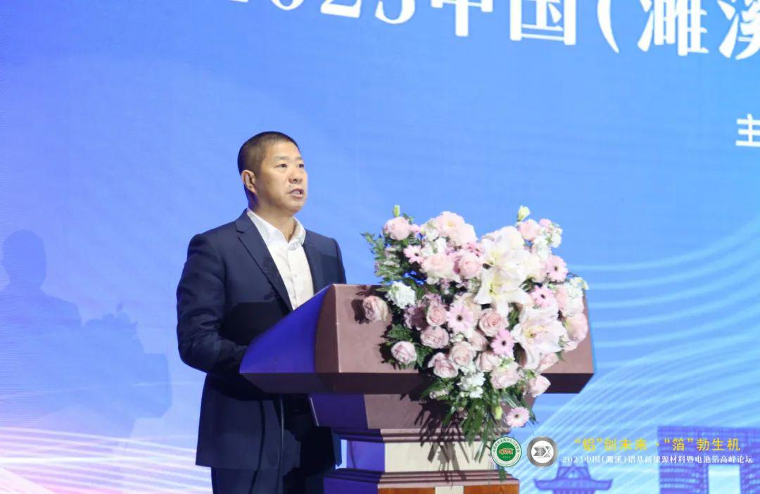 微信图片_20231031090910.jpg