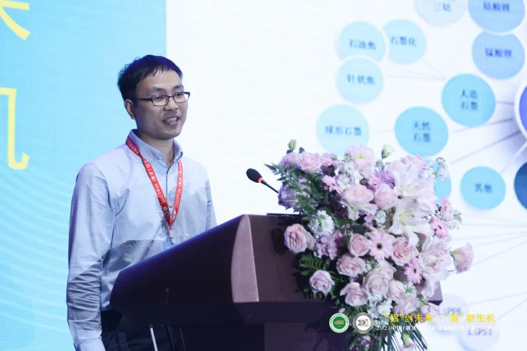 微信图片_20231031091403.jpg