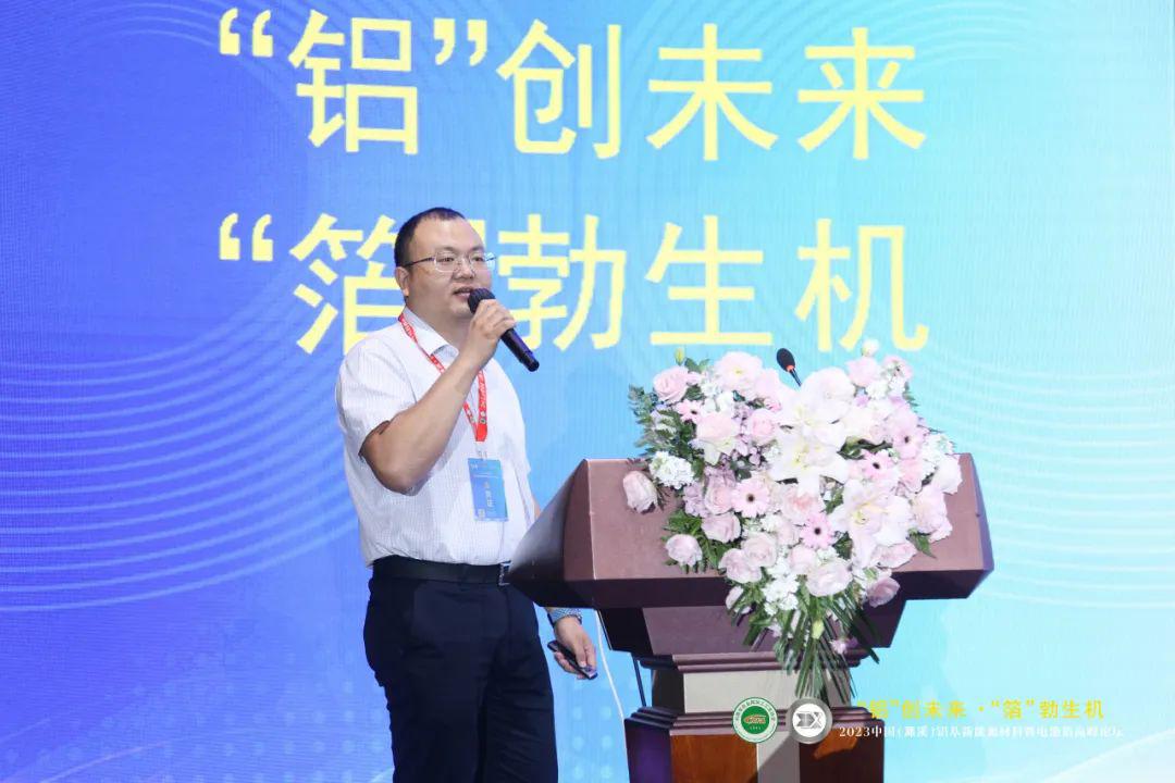 微信图片_20231031091517.jpg