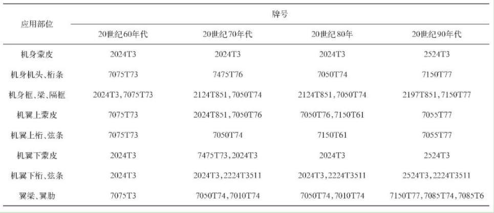 微信图片_20231031110140.png