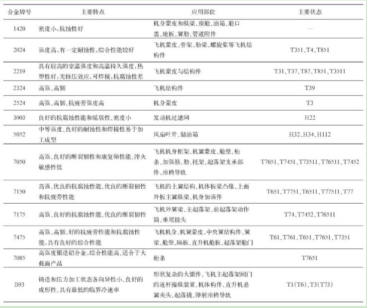 微信图片_20231031110145.png