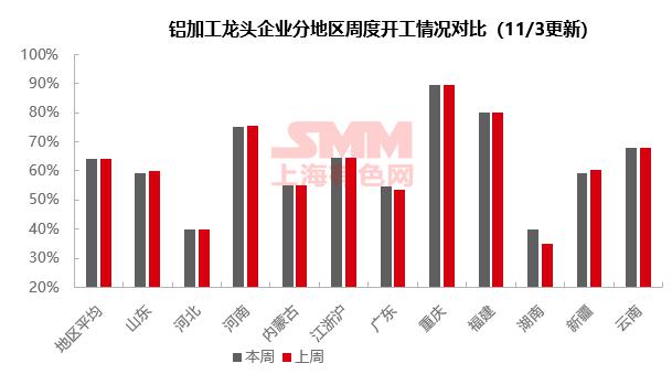 微信图片_20231106091011.png