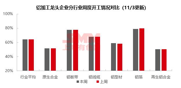微信图片_20231106091015.png