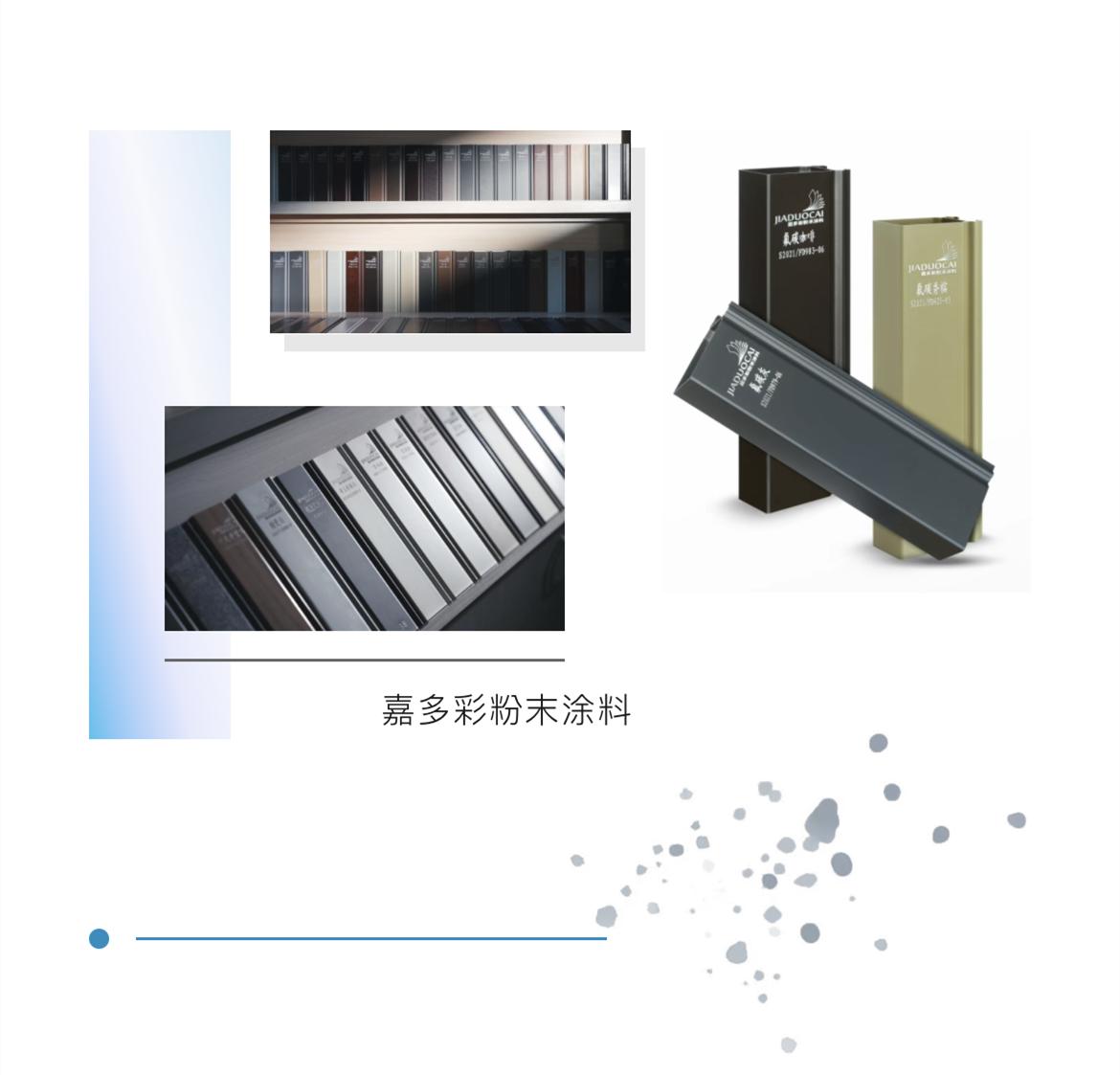 微信图片_20231109102255_副本.png
