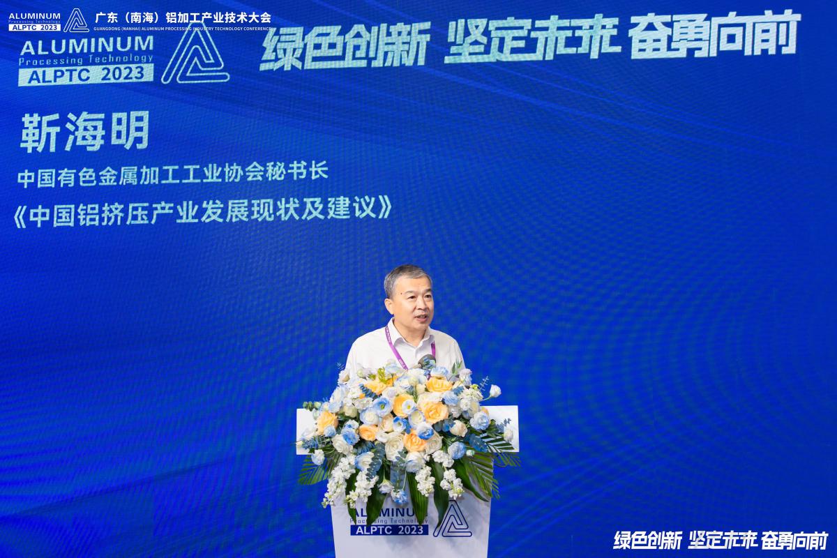 勒海明.jpg