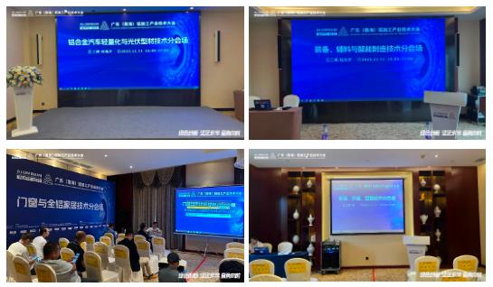 微信截图_20231112104552.png