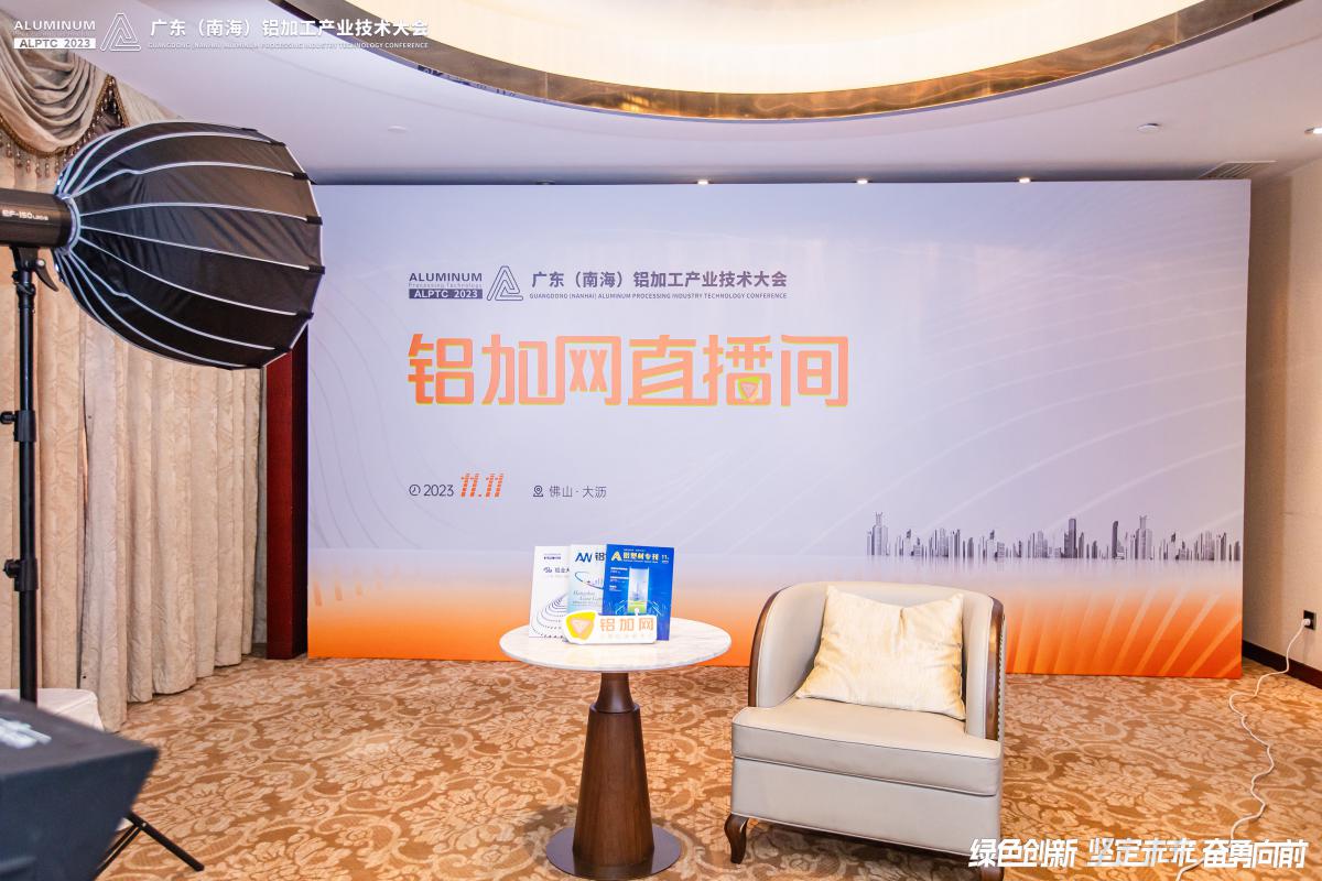 微信图片_20231111125655.jpg