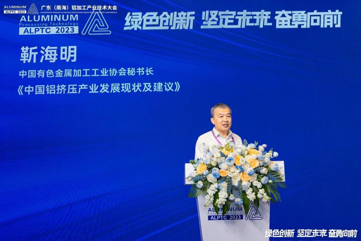 微信图片_20231112163245.jpg