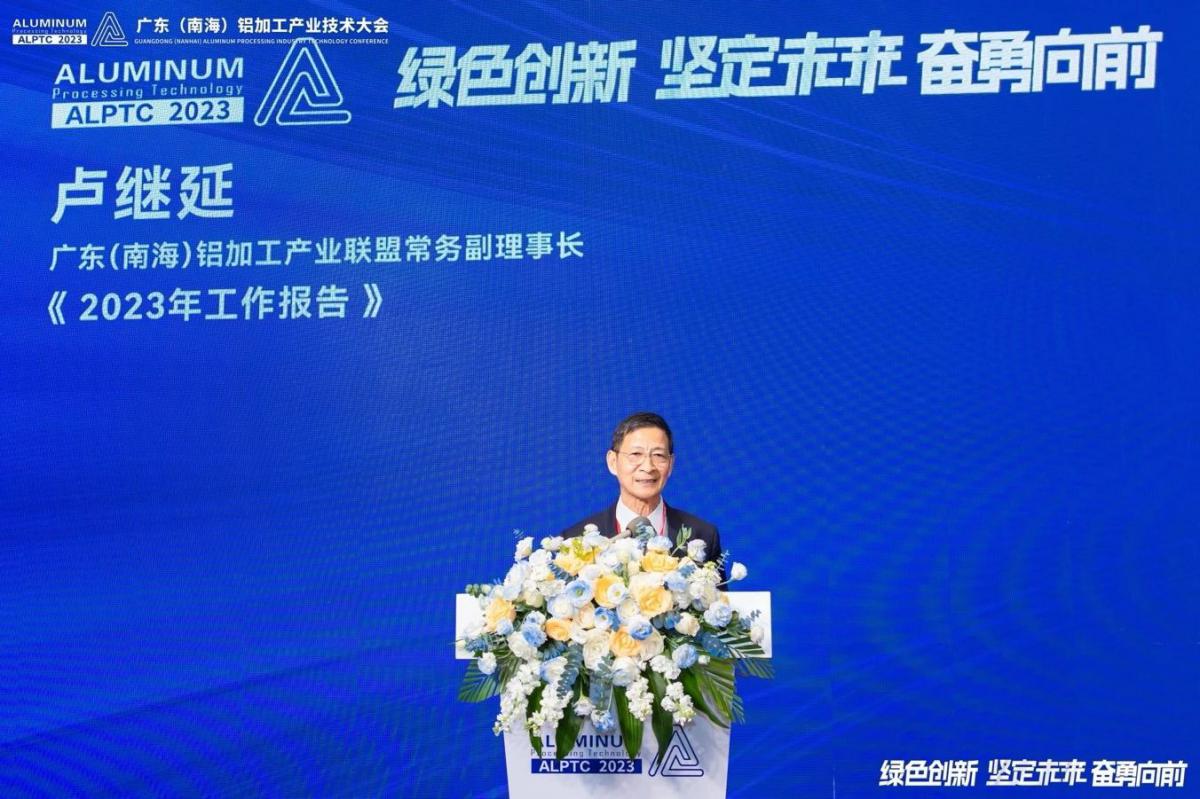 微信图片_20231112163251.jpg