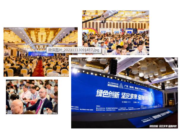 微信截图_20231113175252.png